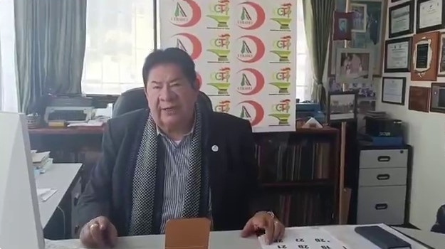 ����� �����