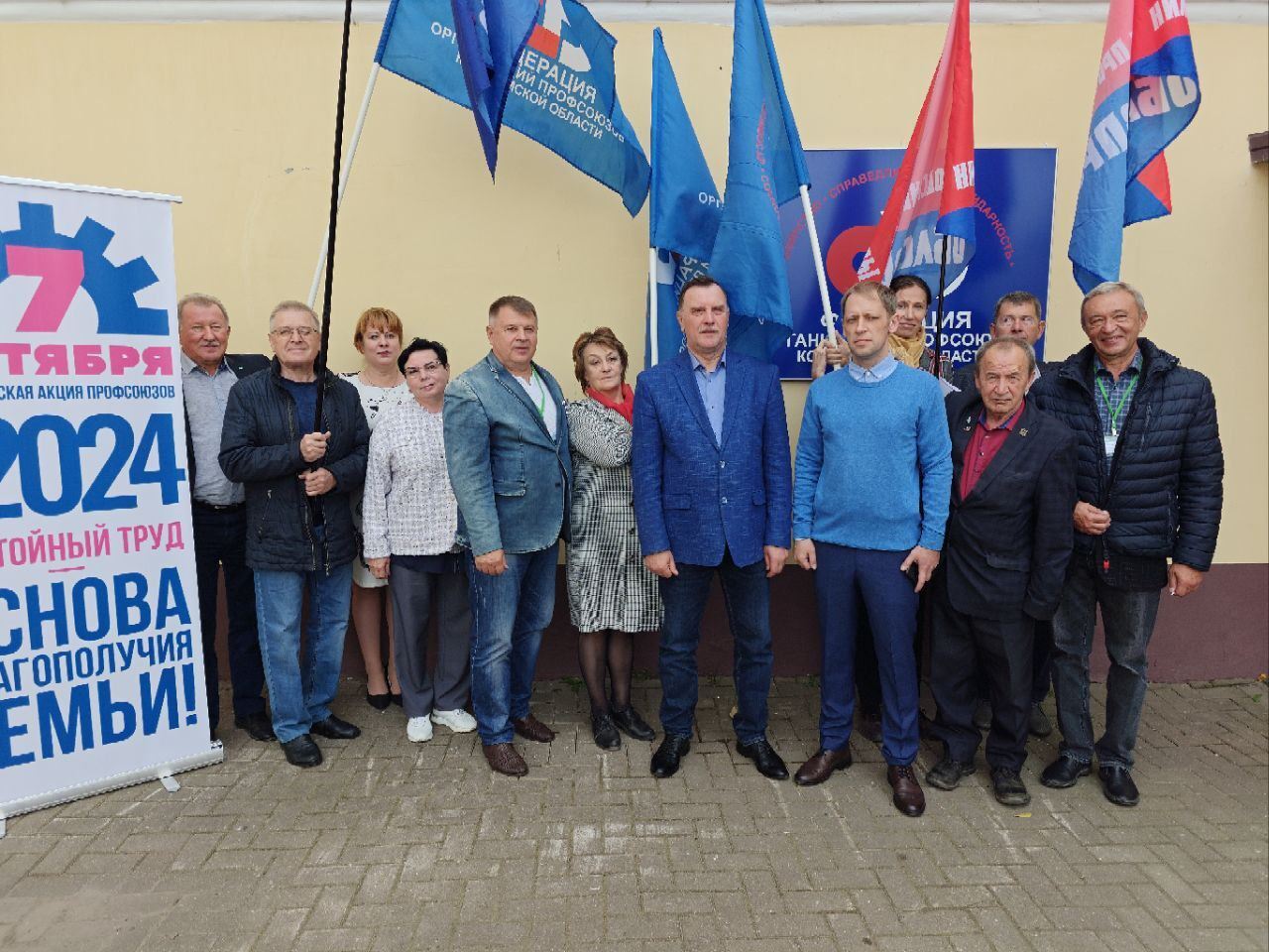 ��������� ������ �������������� ���������� ����� ����������� ����������