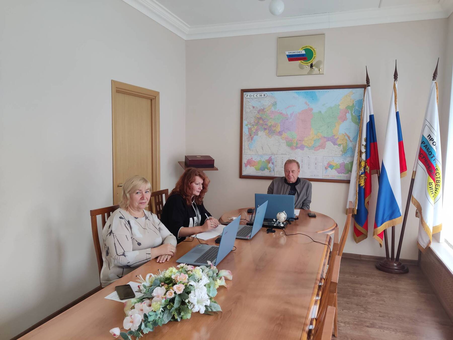 ���������������� � ������������� ���������� ���������� ���������������� ���������� ���������� ���� (SNTAP)