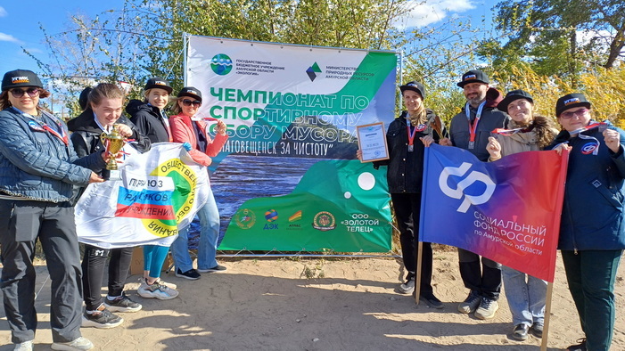 20 �������� 2024 ���� ������ ��������� ������������� ��������� �� ����������� ����� ������ &laquo;������������ �� �������&raquo; �� ����������� �������������, ���