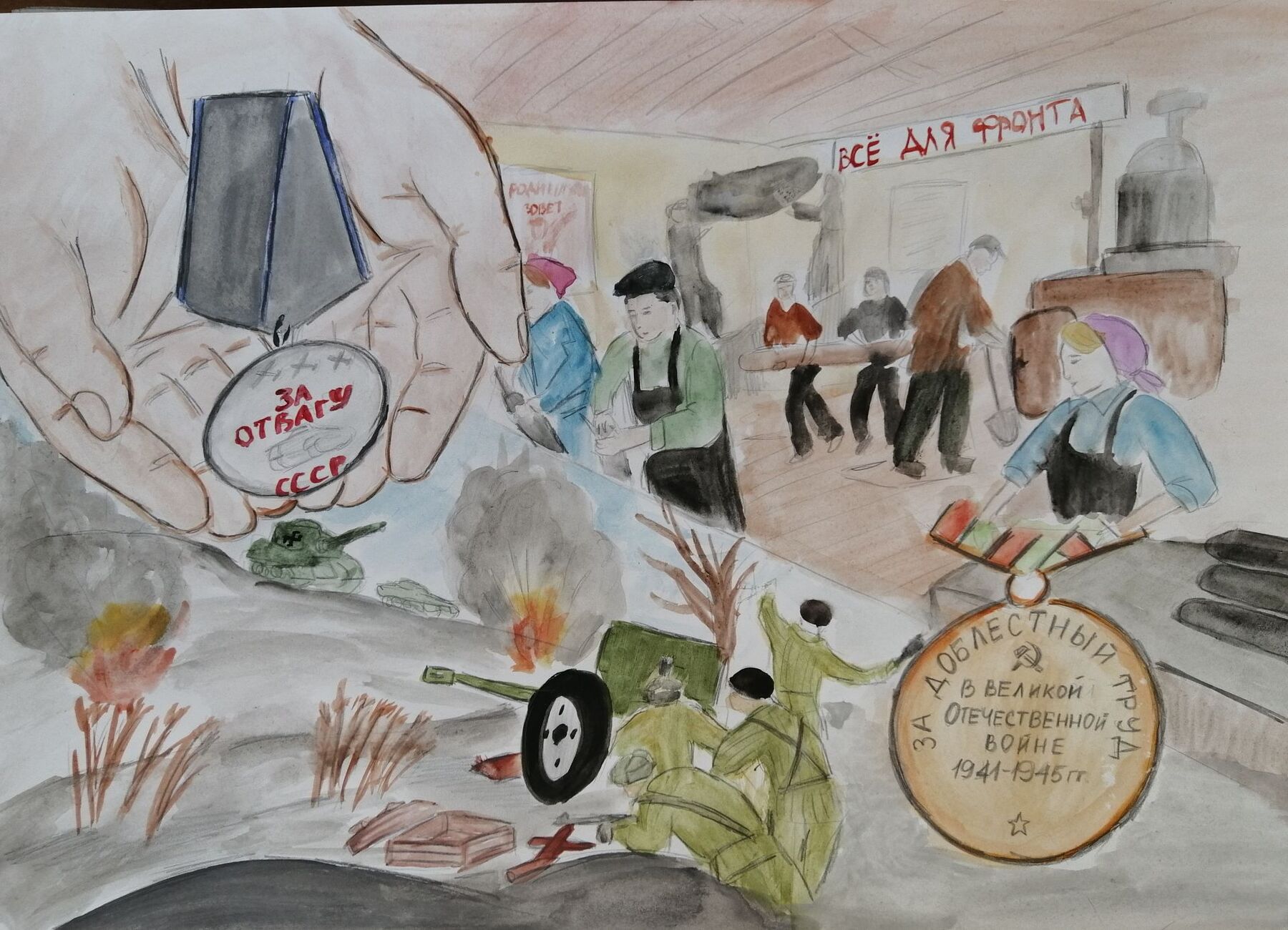 Вероника Смольянина Вероника Смольянина