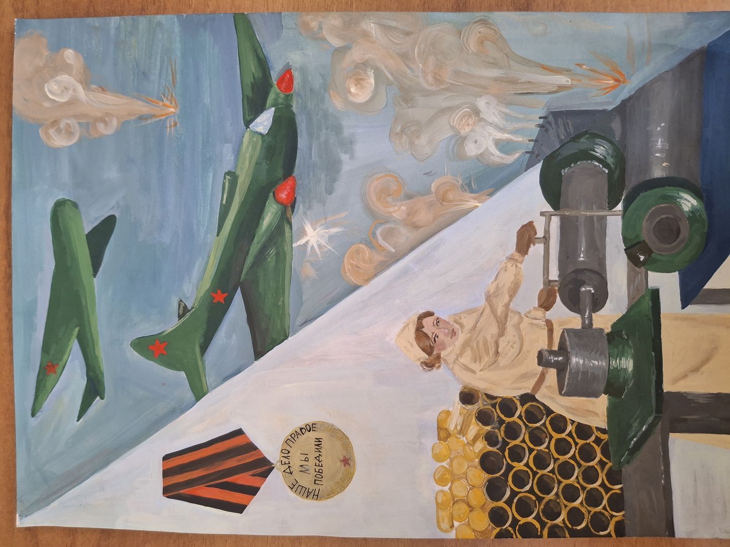 Вероника Атежева Вероника Атежева