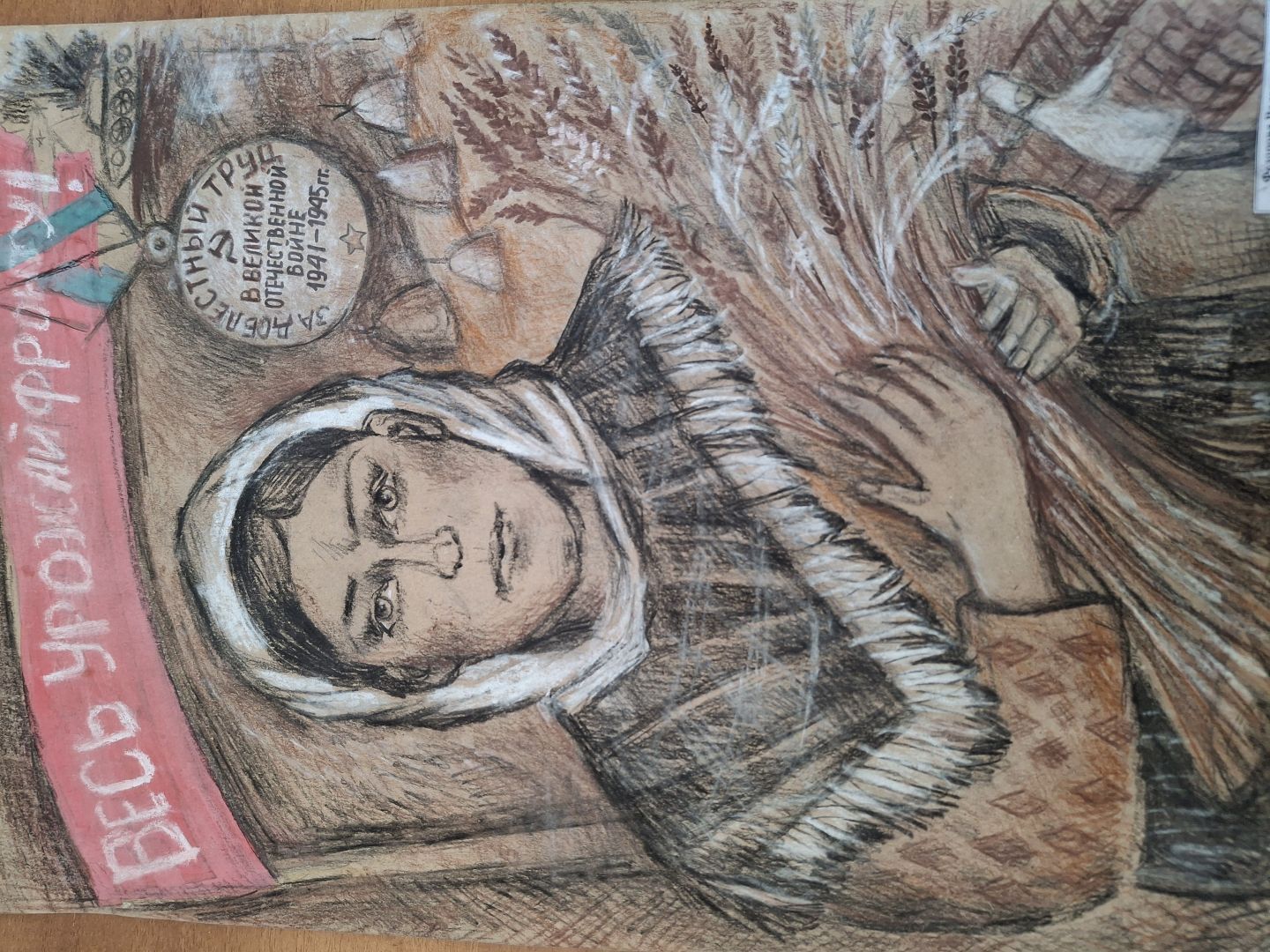 Валерия Фёдорова Валерия Фёдорова