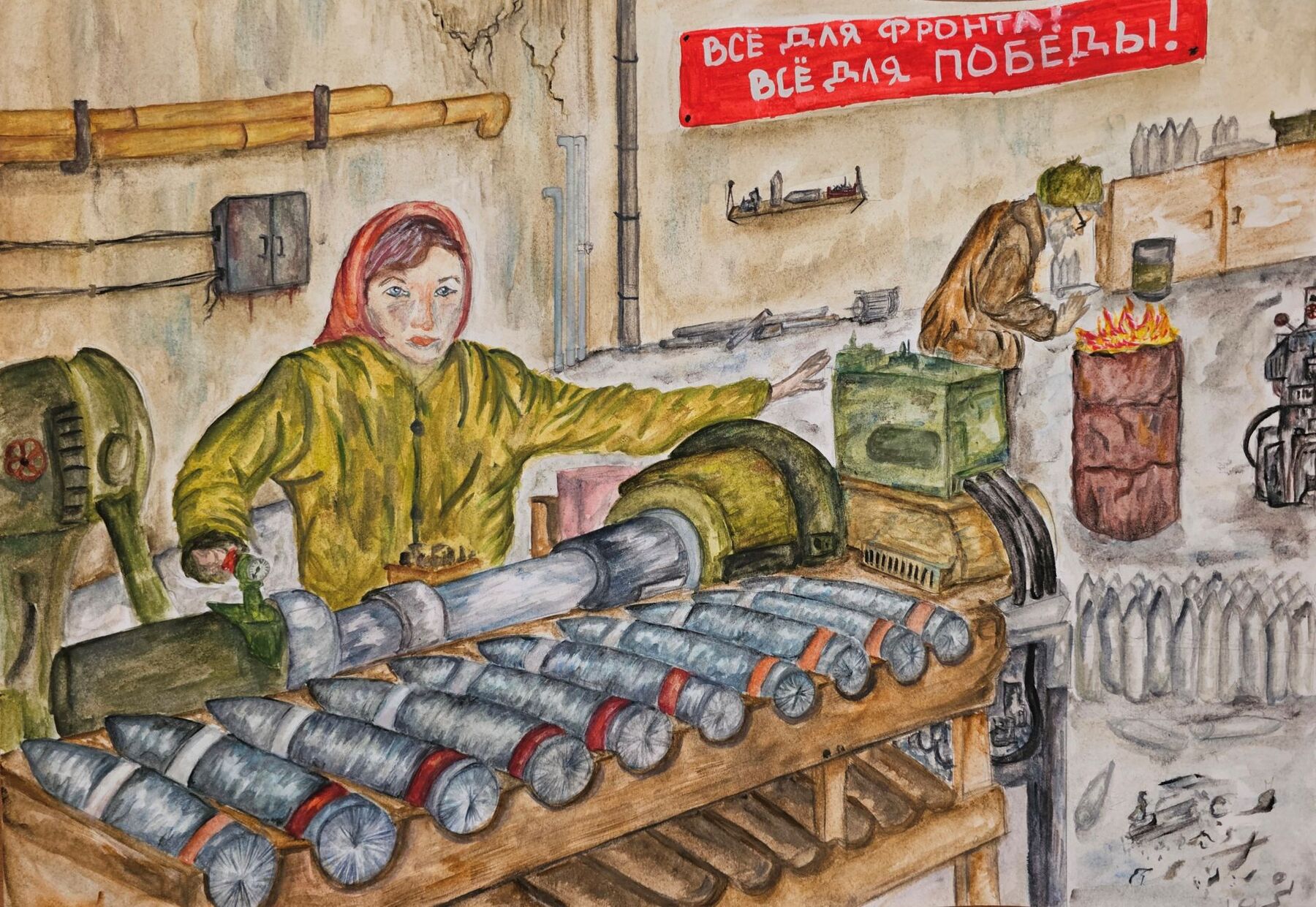 Валерия Тюрина Валерия Тюрина