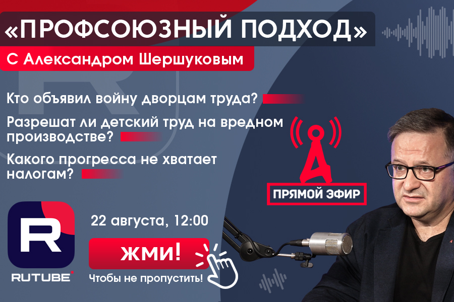 ����������� ������ � ����������� ����������