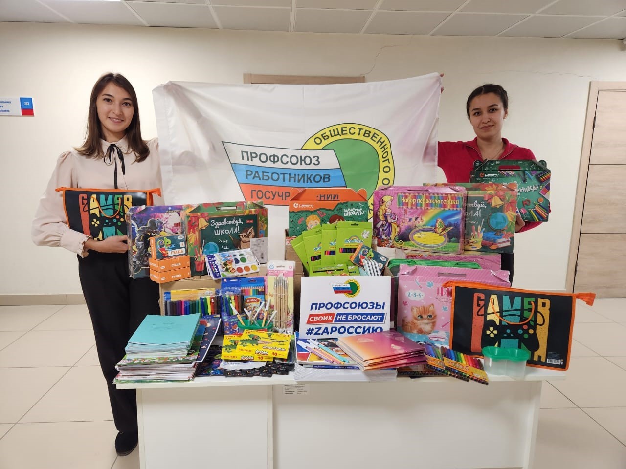 ������� ����� �� ��������� ��������� ������������