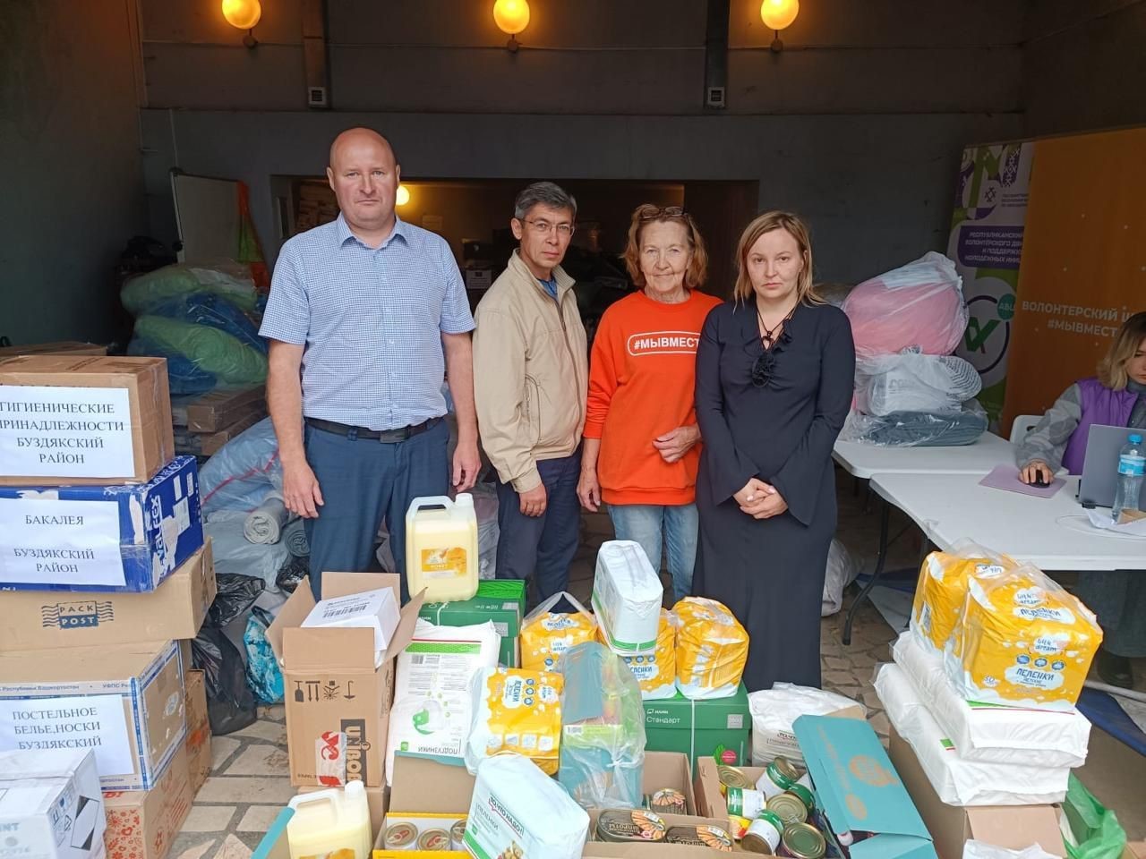 ��������������� ������������