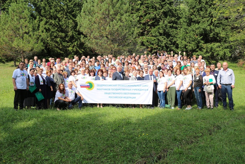 Победители Фотоконкурса ЦК Профсоюза «Бороться и побеждать!»