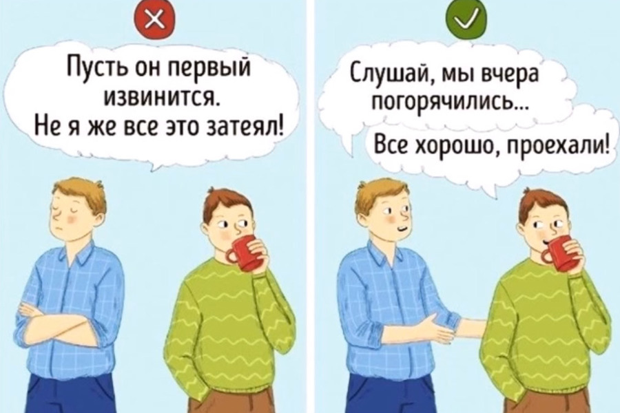 Работа в команде – ключ к крепкой первичке