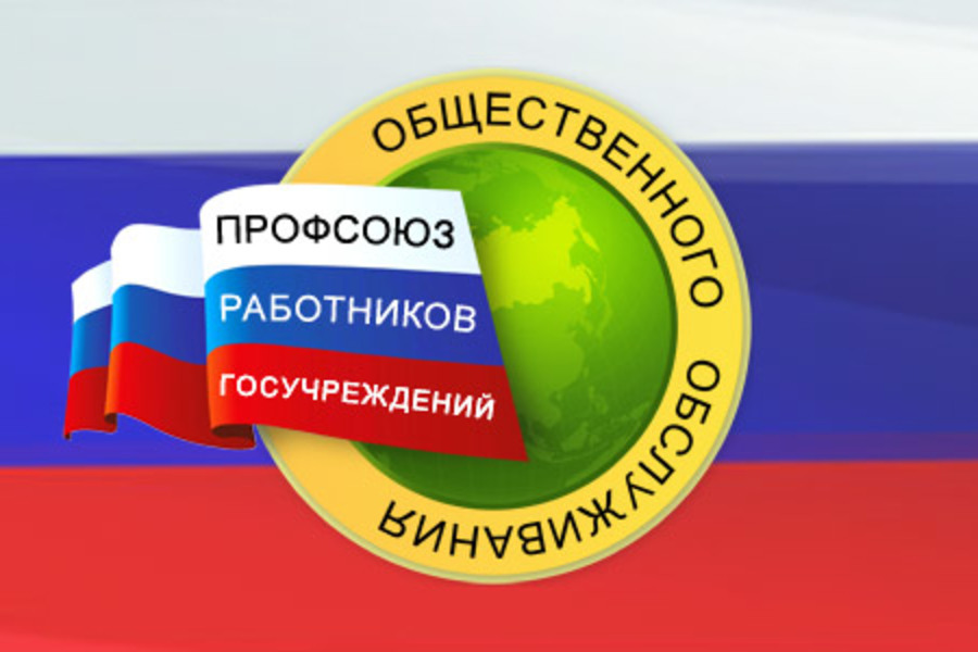 Помощь Курску