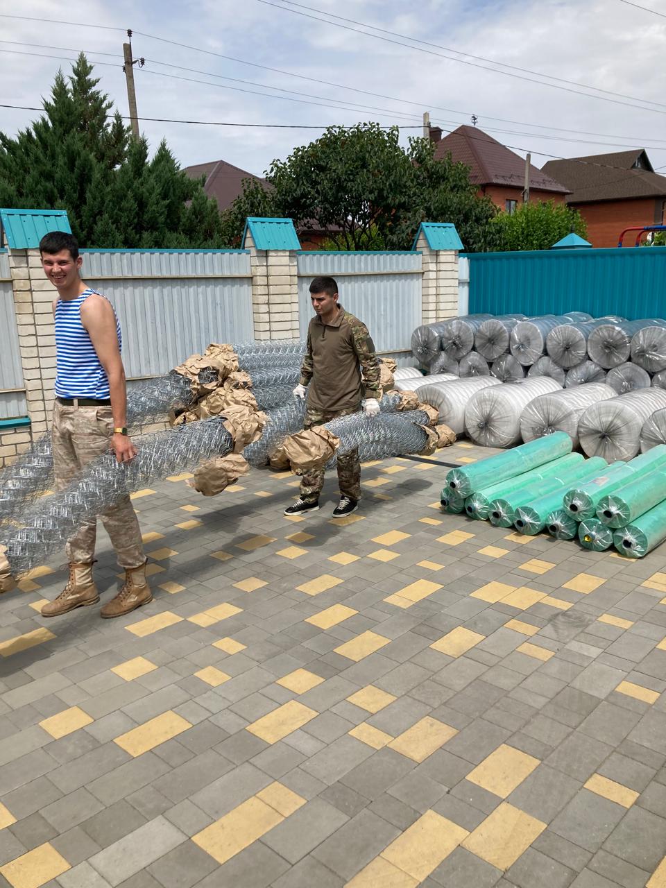 Краснодарской организацией Профсоюза оказана гуманитарная помощь участникам СВО