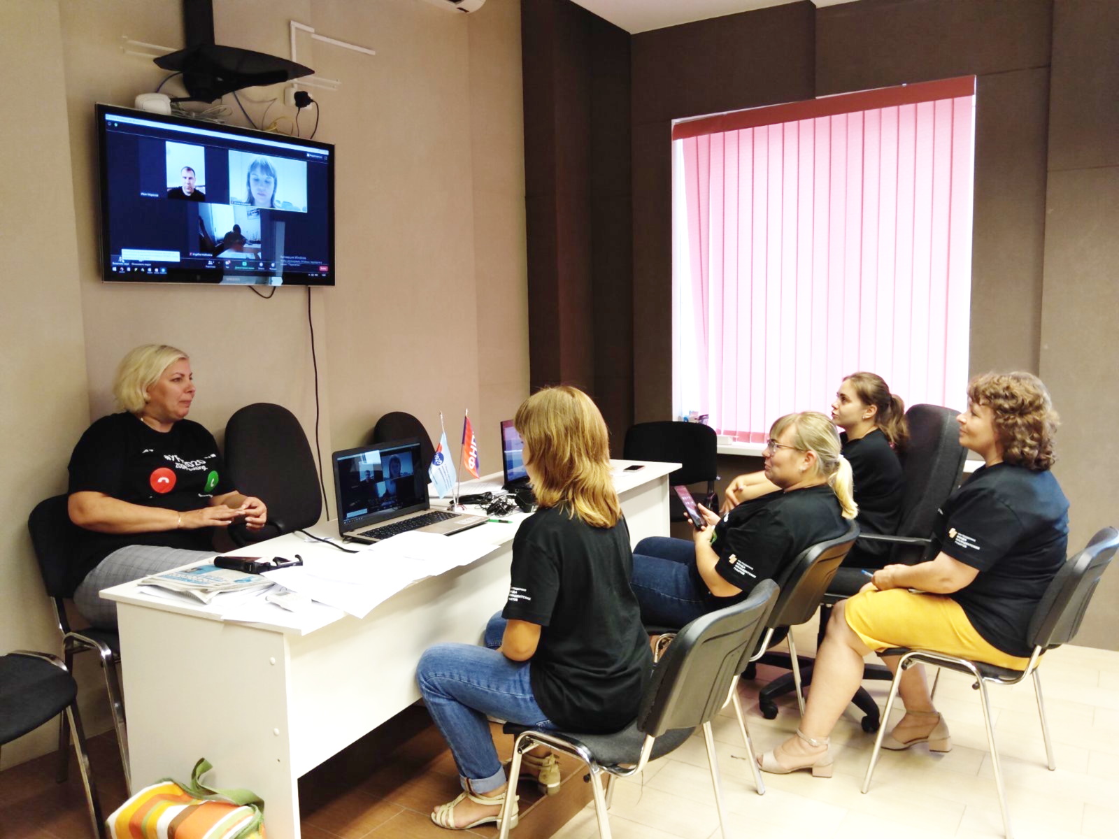 X форум работающей молодежи Уральского федерального округа