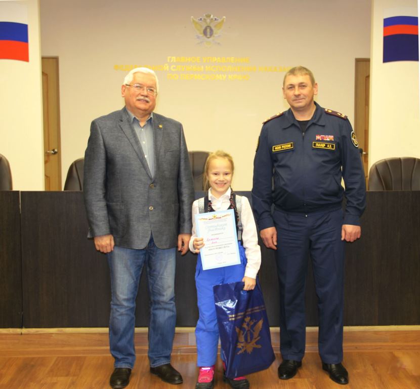 Объединенная профсоюзная организация подвела итоги творческого конкурса для детей