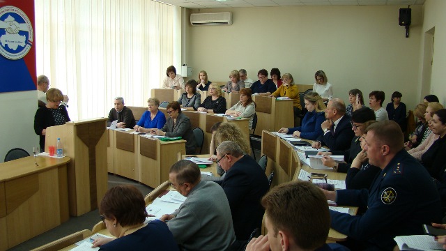 Заседание президиума и комитета Ростовской организации Профсоюза