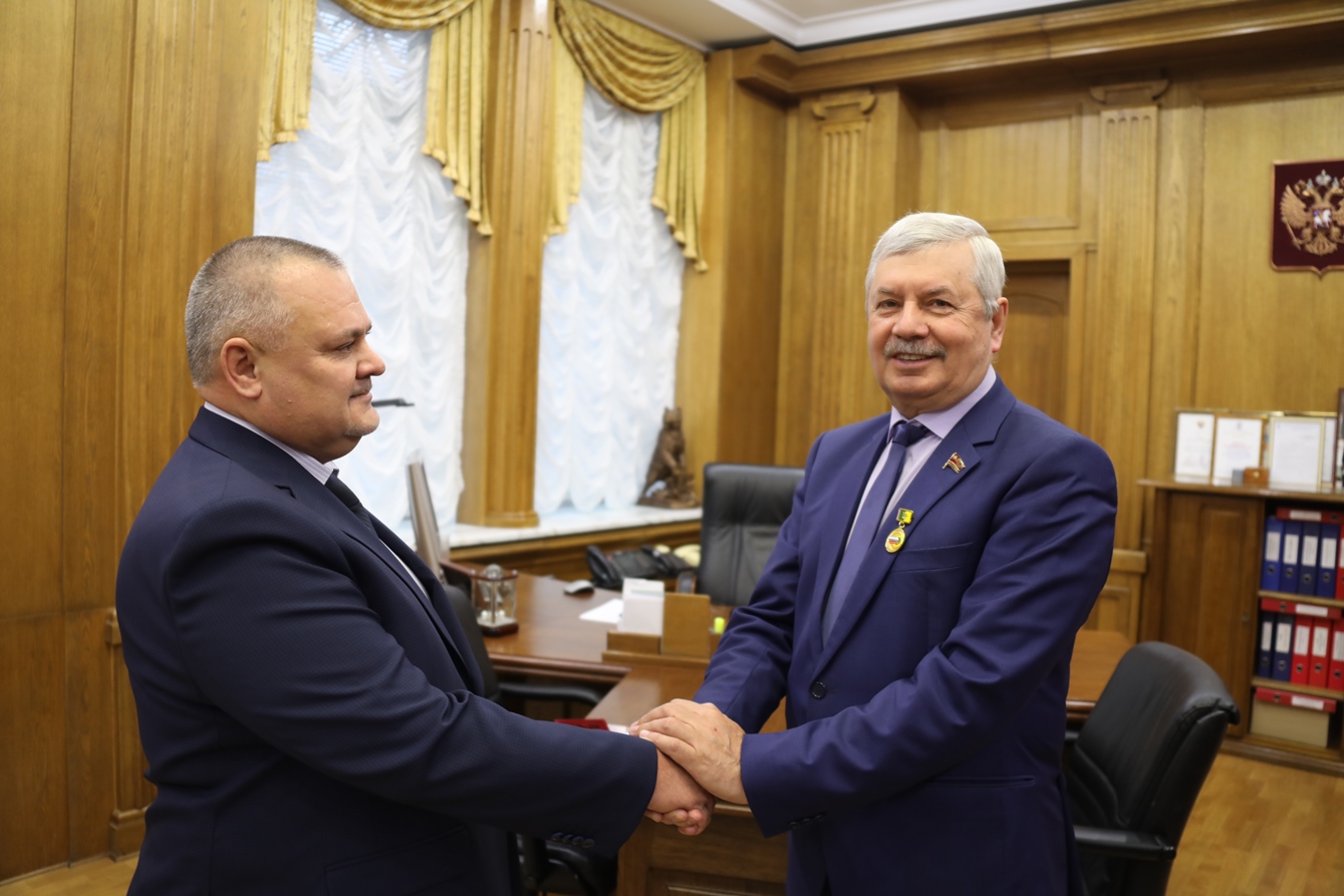 Награда за сотрудничество