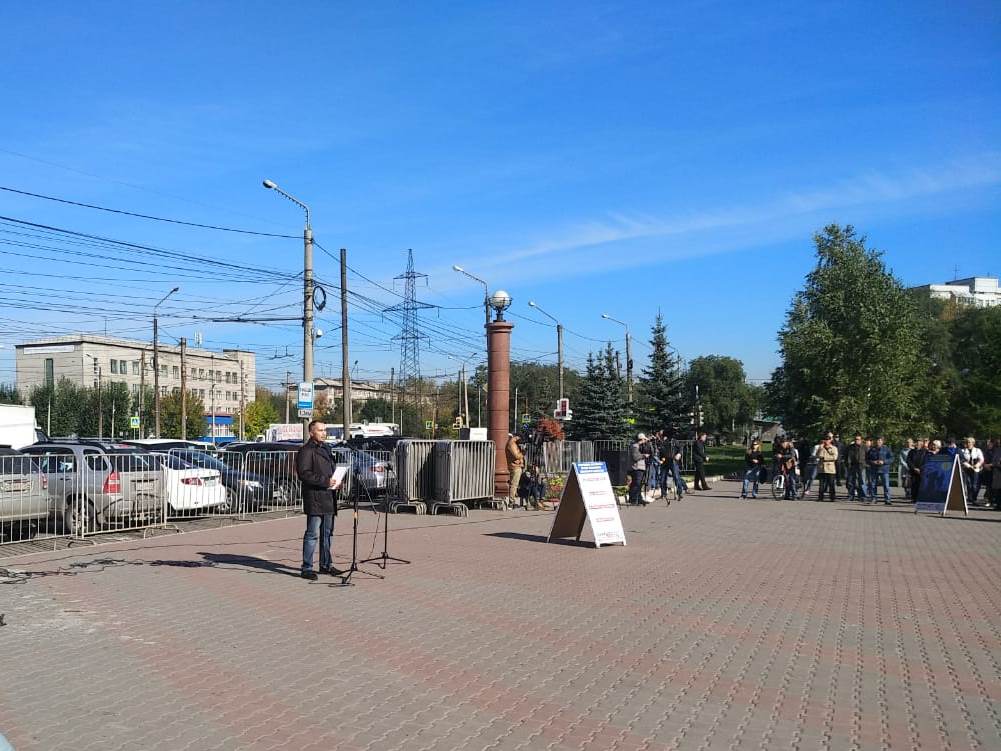 Профсоюзы Красноярья вышли на митинг