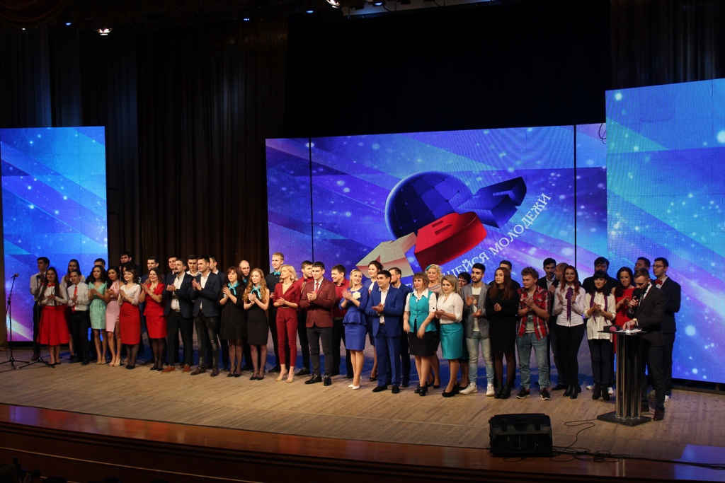 Кубок КВН среди трудящейся молодежи прошёл в Уфе