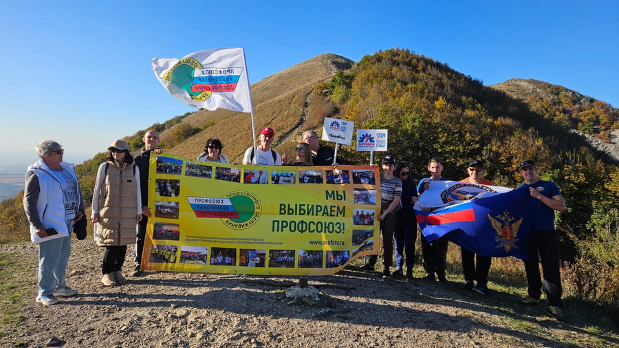 Мероприятия Ставропольской организации Профсоюза в рамках Всероссийской акции профсоюзов «За достойный труд!»