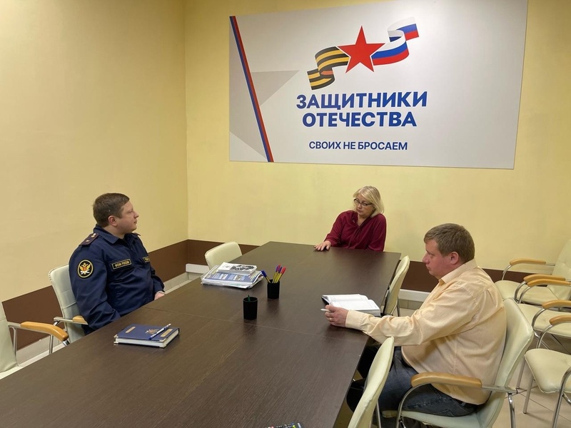 На встрече ППО ГУФСИН России по Пермскому краю и фонда «Защитники Отечества» обсудили трудоустройство участников СВО