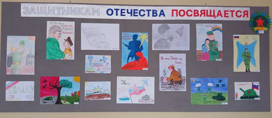 Первичные профорганизации Кировской области участвуют в Акции «С заботой о солдате»