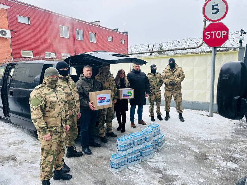 Гуманитарная помощь для участников специальной военной операции