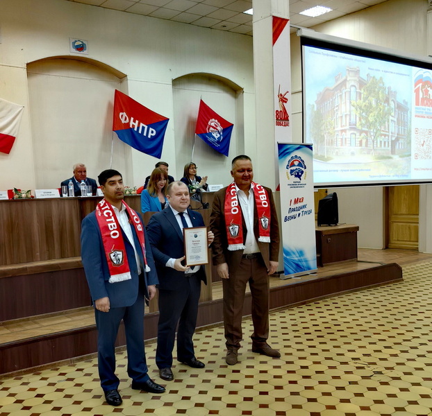 Председатель Саратовской организации Профсоюза получил награду за помощь участникам СВО