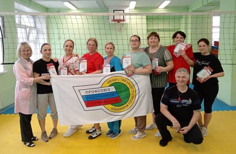 Профсоюз занимается профилактикой