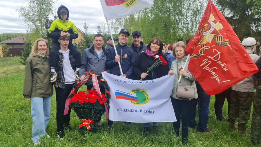 Автопробег в рамках акции «Эстафета памяти» в Калужкой области
