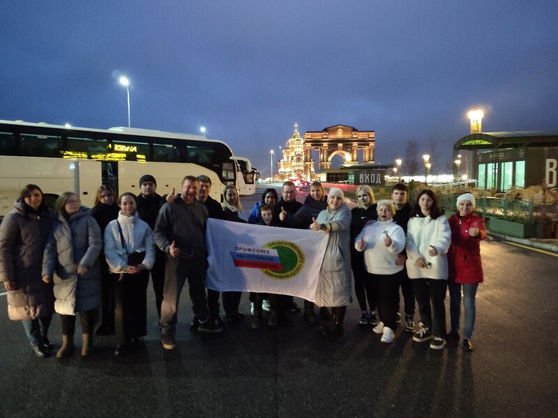 Празднование 80-летия Победы: экскурсия в парк «Патриот» профактива Орловской организации Профсоюза