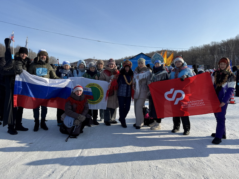 Амурская область присоединилась к всероссийской гонке «Лыжня России – 2026»