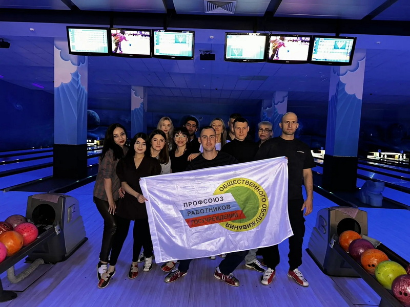 Турнир по боулингу для сотрудников ФССП Волгоградской области