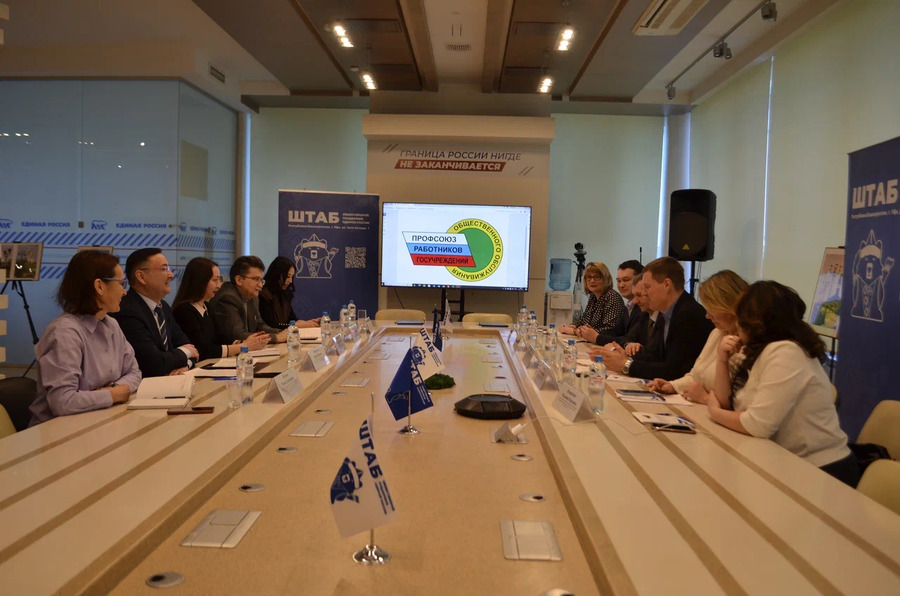 Новости Башкортостанской организации Профсоюза