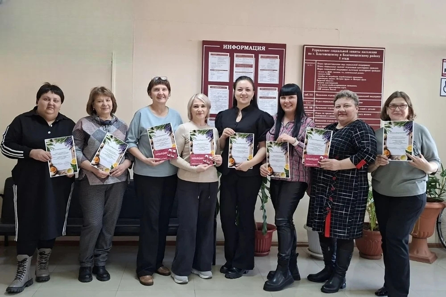 «День хозяюшки» провели в Благовещенском УСЗН