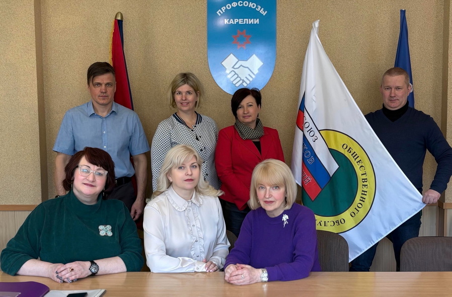 Заседание президиума Карельской республиканской организации Профсоюза