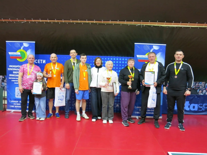 Соревнования по настольному теннису в Краснодаре: динамика, техника и дух соперничества