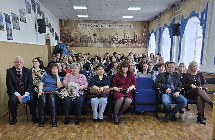 Профорганизации госучреждений Оренбуржья подвели итоги выполнения отраслевых соглашений