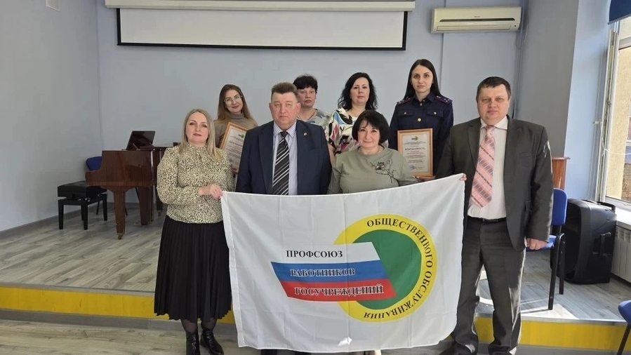 Итоги заседания молодёжного совета Курской организации Профсоюза