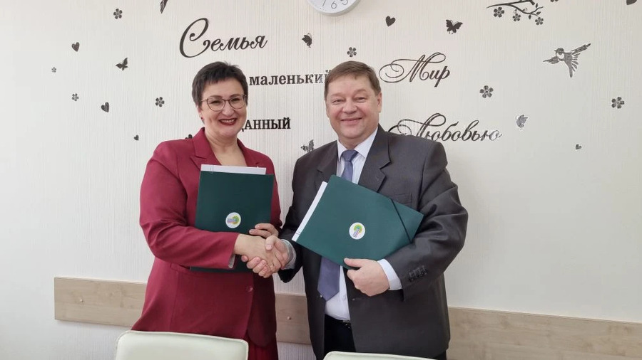 Подписано соглашение с Департаментом по вопросам семьи и детей Томской области