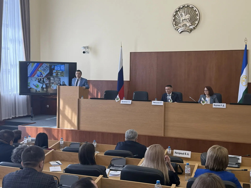 Башкортостанская организация Профсоюза подвела итоги 2025 года