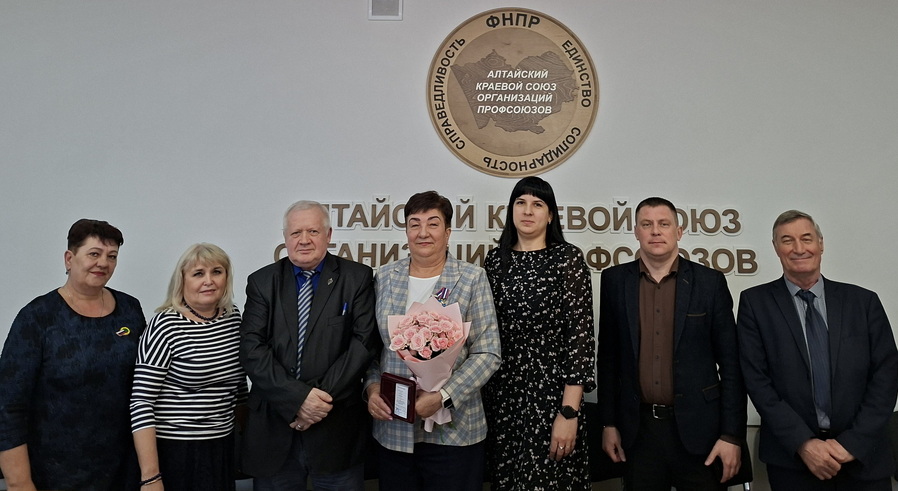 Заседание президиума Алтайской краевой организации Профсоюза: итоги и новые задачи