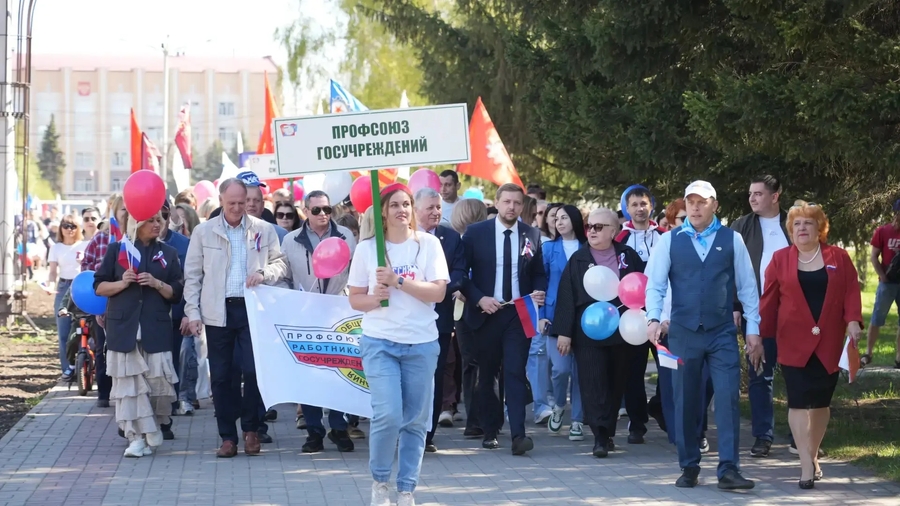 Первомай в Алтайском крае: единство, солидарность, достойный труд!