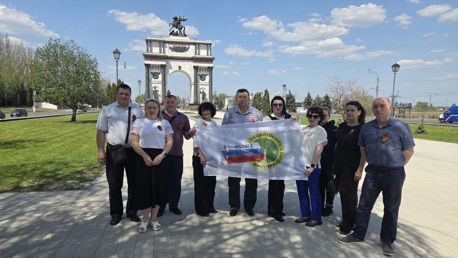 Акция «Коллаж памяти» в Курской организации Профсоюза