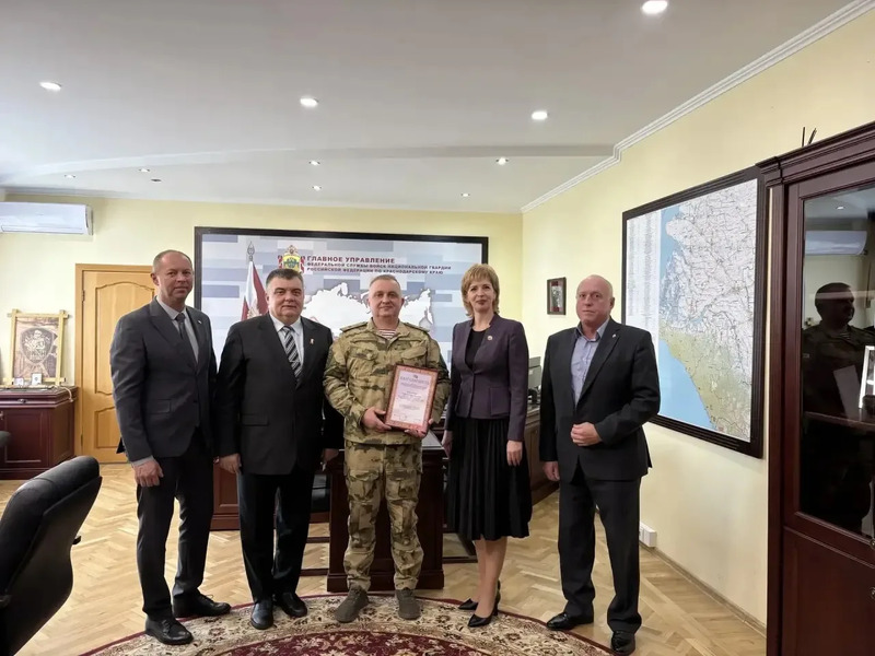 Встреча руководства Краснодарской организации Профсоюза с представителями Росгвардии