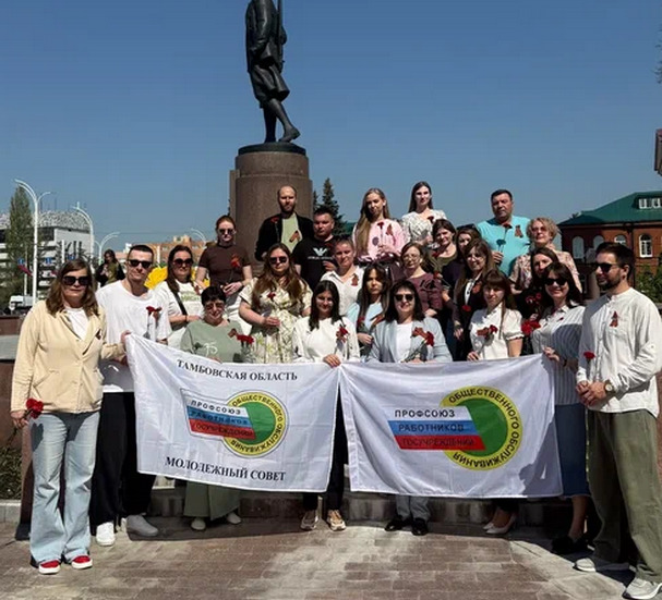 Тамбовщина встретила День Победы