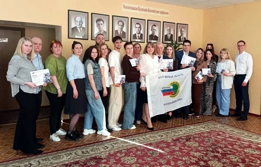 Квиз «Эстафета памяти» в Калужской области