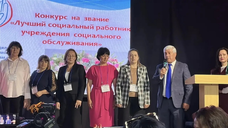 В Адыгее наградили победителей республиканского конкурса социальных работников