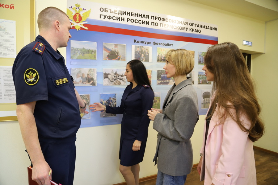В Объединенной профорганизации ГУФСИН по Пермскому краю подвели итоги фотоконкурса «Код народов России»