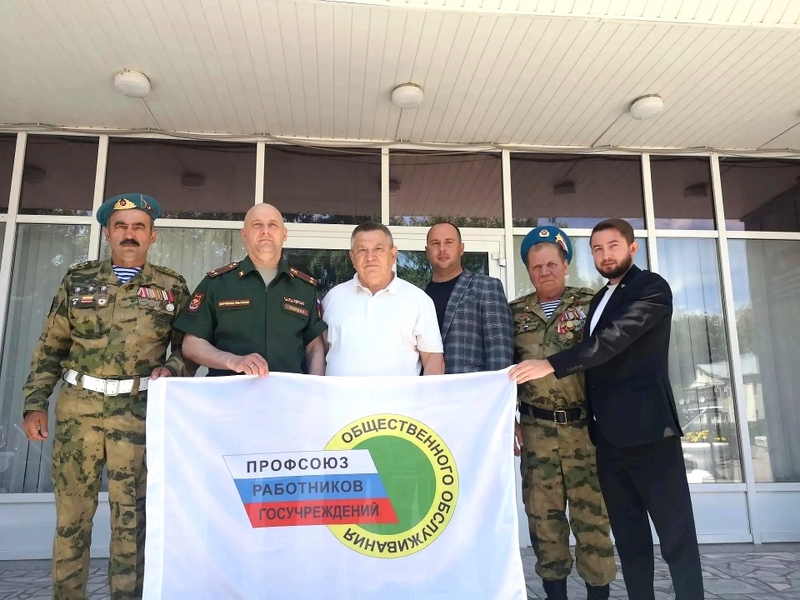 Чествование ветеранов боевых действий Похвистневского района Самарской области
