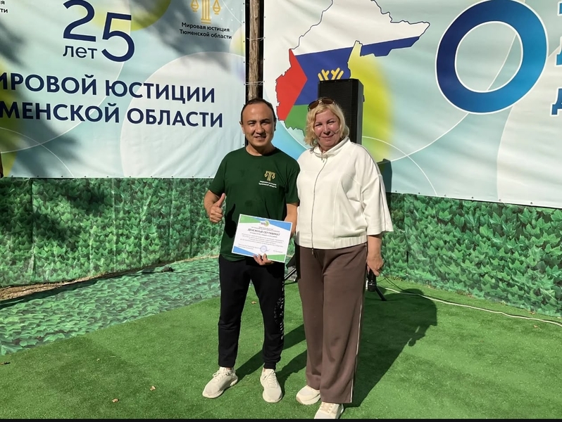 «Сингулиада – 2026»: праздник спорта, семьи и единства прошел в Тюменской области