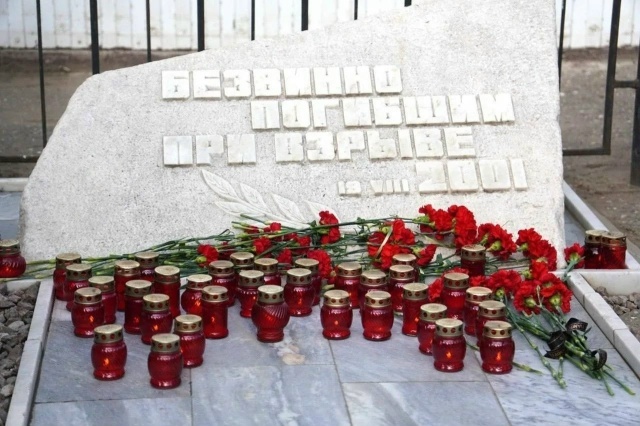 Астрахань помнит безвинно погибших у «Кировского»